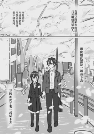 第165頁圖