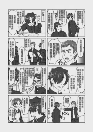 第168頁圖