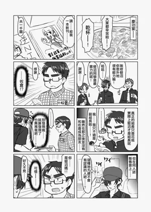 第169頁圖