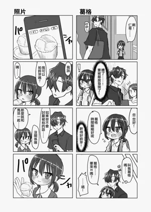 第173頁圖