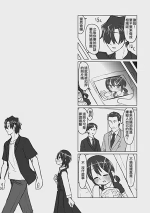 第174頁圖