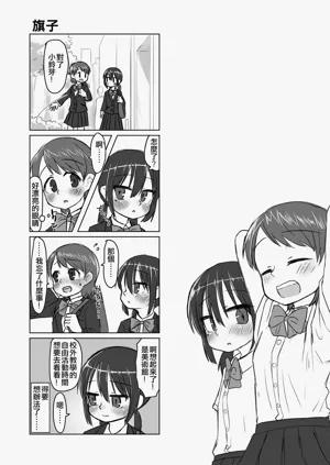 第179頁圖