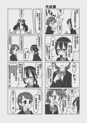 第180頁圖