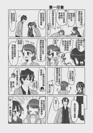 第185頁圖