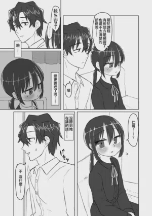 第187頁圖