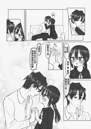 第188頁圖