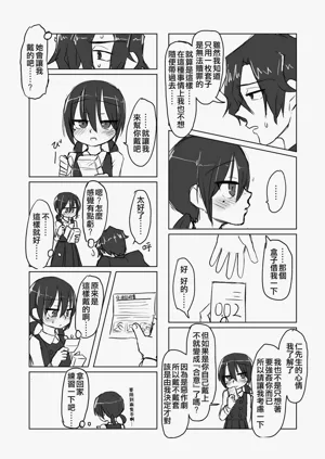 第25頁圖