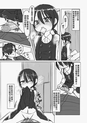 第27頁圖