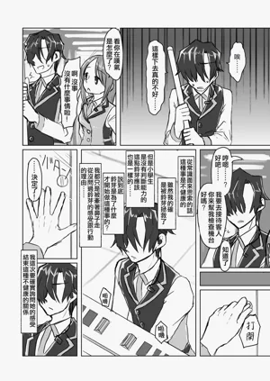 第28頁圖