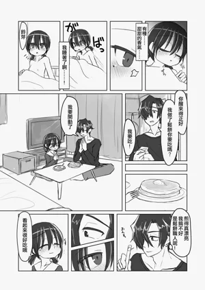 第45頁圖