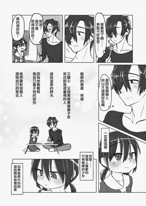 第46頁圖