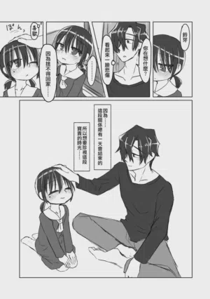 第47頁圖