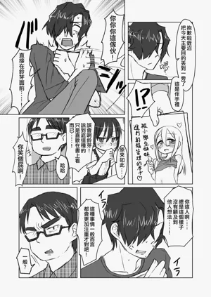 第55頁圖