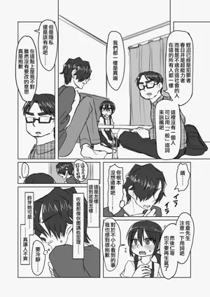 第56頁圖