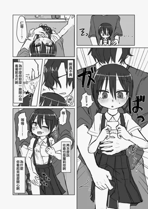 第58頁圖
