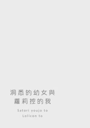 第69頁圖
