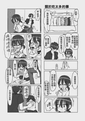 第70頁圖