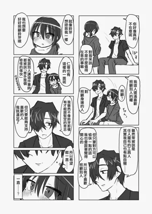 第72頁圖
