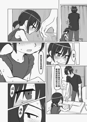 第78頁圖