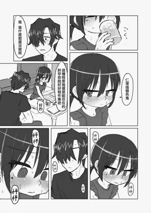 第79頁圖