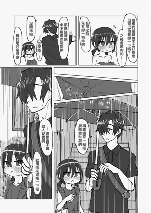 第91頁圖