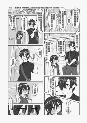 第92頁圖