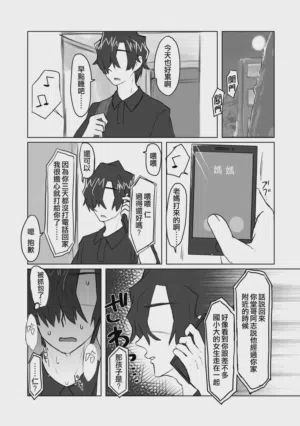 第93頁圖