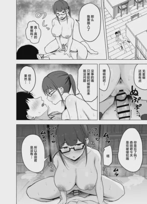 第17頁圖