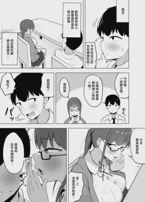 第22頁圖