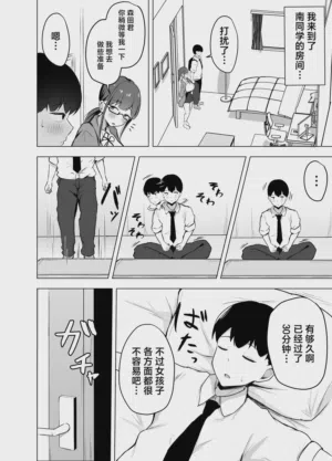 第23頁圖