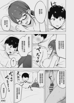 第38頁圖