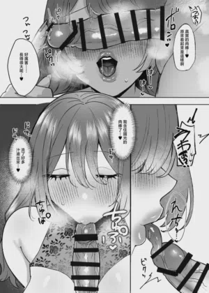 第10頁圖