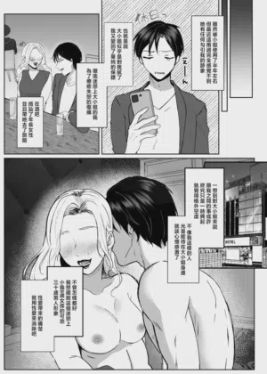 第27頁圖
