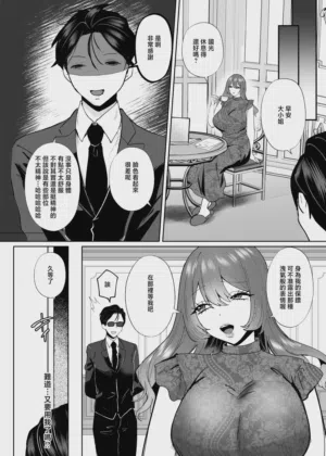 第29頁圖