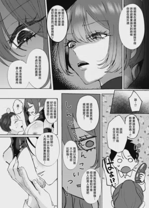 第33頁圖