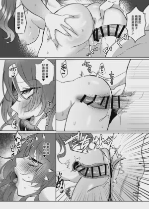 第37頁圖