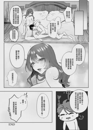 第42頁圖