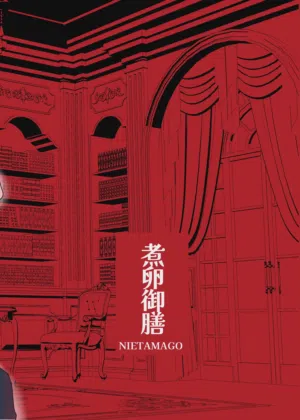 第44頁圖