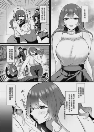 第7頁圖