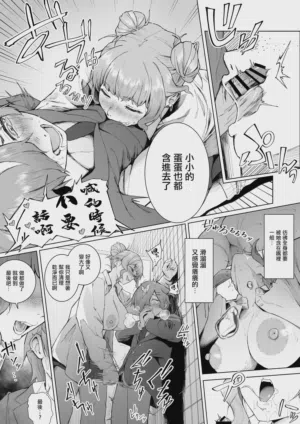 第19頁圖