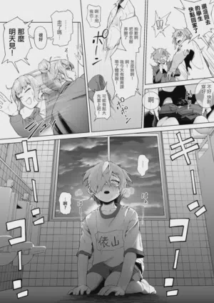 第20頁圖
