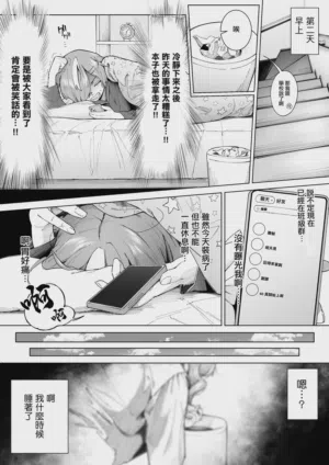 第24頁圖
