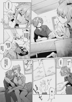第25頁圖
