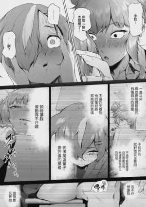 第31頁圖