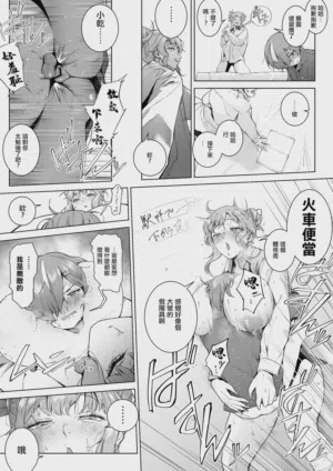 第37頁圖