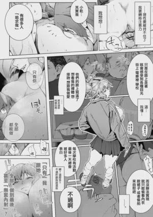第40頁圖