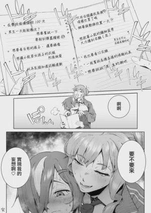 第43頁圖