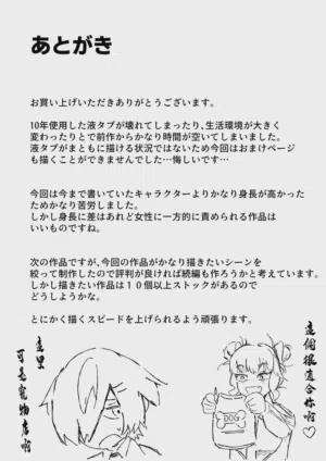 第44頁圖