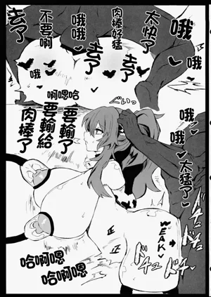 第13頁圖
