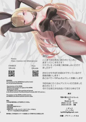 第13頁圖